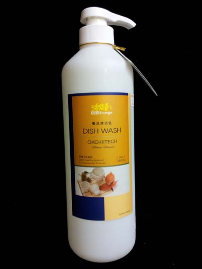 Sea Energy Dish Wash